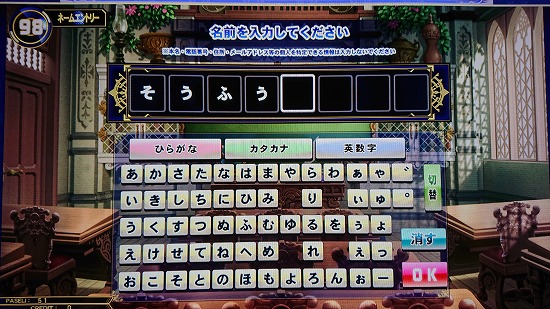 f:id:soufu414:20200618024856j:plain f:id:soufu414:20200618024856j:plain