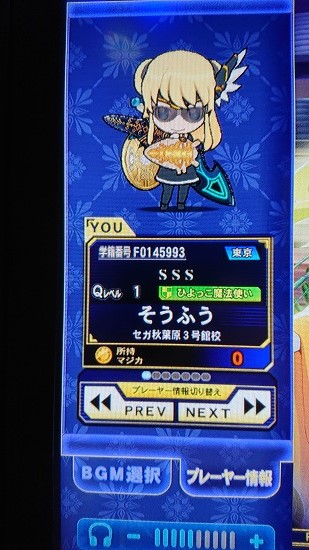 f:id:soufu414:20200618024908j:plain f:id:soufu414:20200618024908j:plain