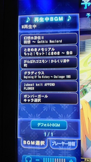 f:id:soufu414:20200618024920j:plain f:id:soufu414:20200618024920j:plain