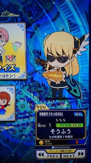 f:id:soufu414:20200618025019j:plain f:id:soufu414:20200618025019j:plain