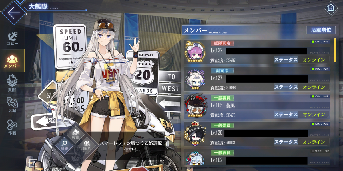 f:id:soufu414:20201230234450p:plain