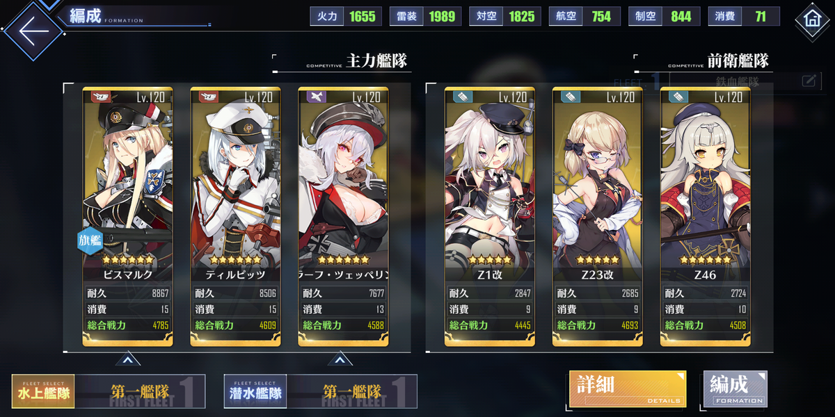 f:id:soufu414:20201230234701p:plain