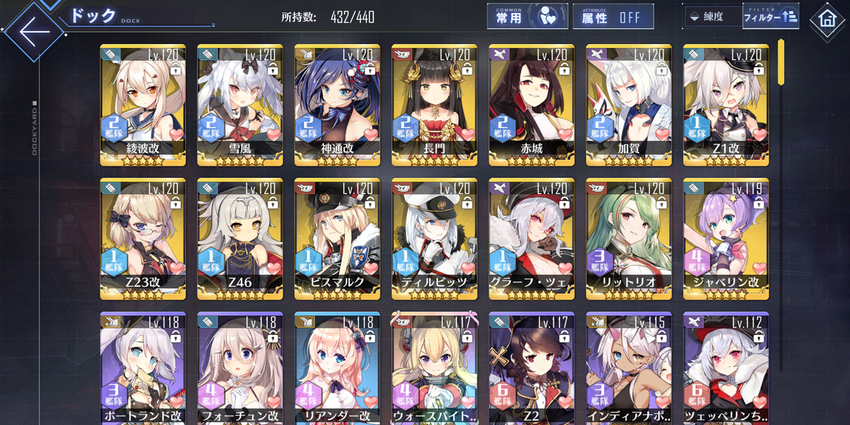 f:id:soufu414:20201230234842p:plain