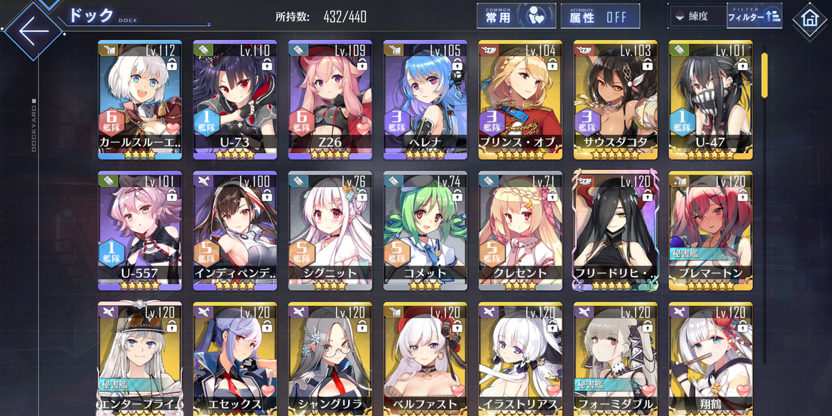 f:id:soufu414:20201230234905p:plain