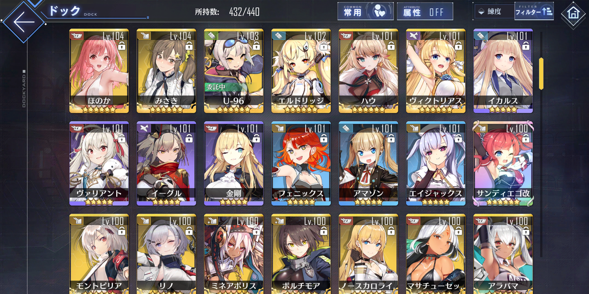 f:id:soufu414:20201230234939p:plain