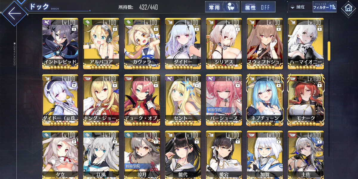 f:id:soufu414:20201230234950p:plain