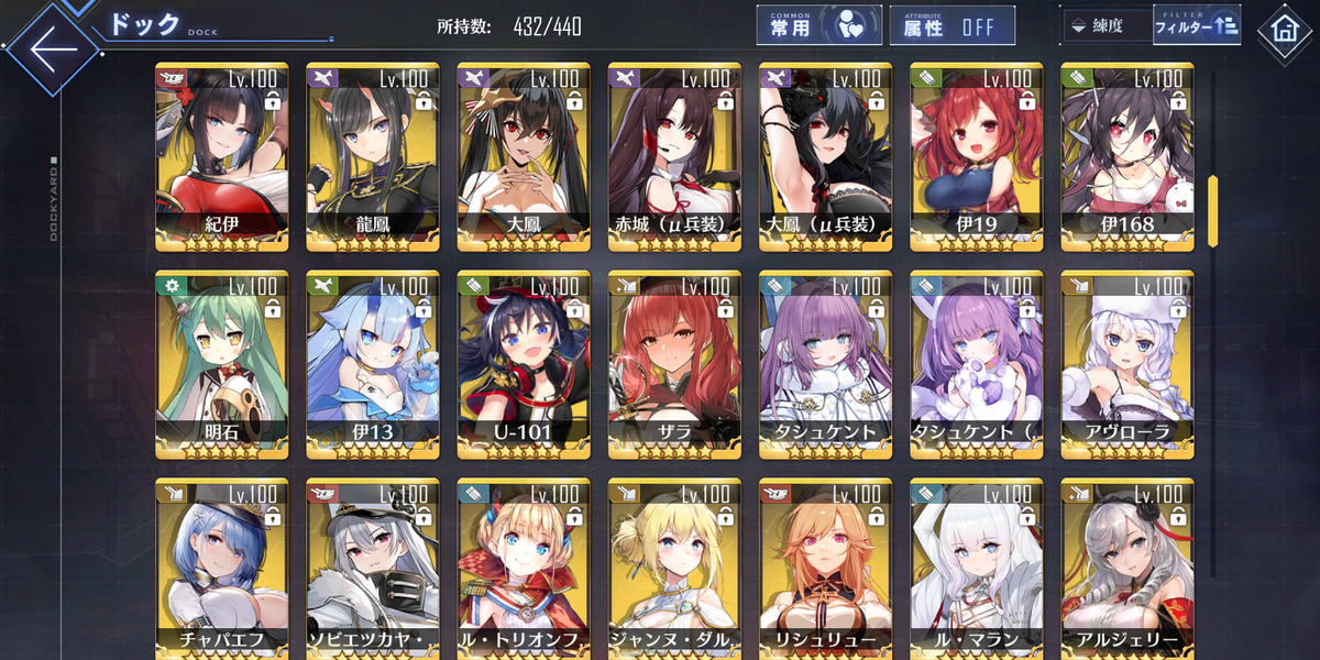 f:id:soufu414:20201230235003p:plain