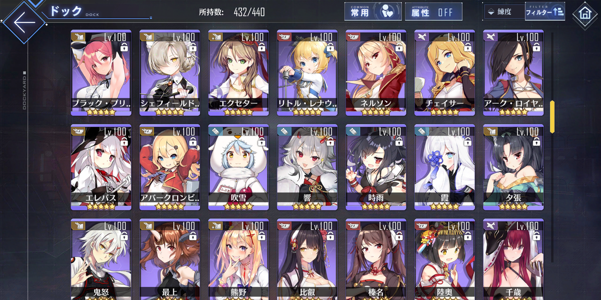 f:id:soufu414:20201230235025p:plain