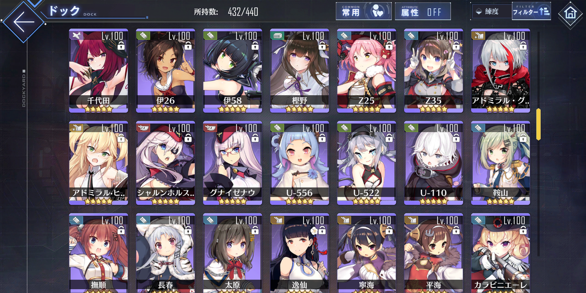 f:id:soufu414:20201230235034p:plain