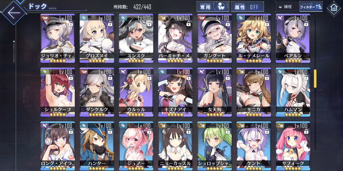 f:id:soufu414:20201230235044p:plain