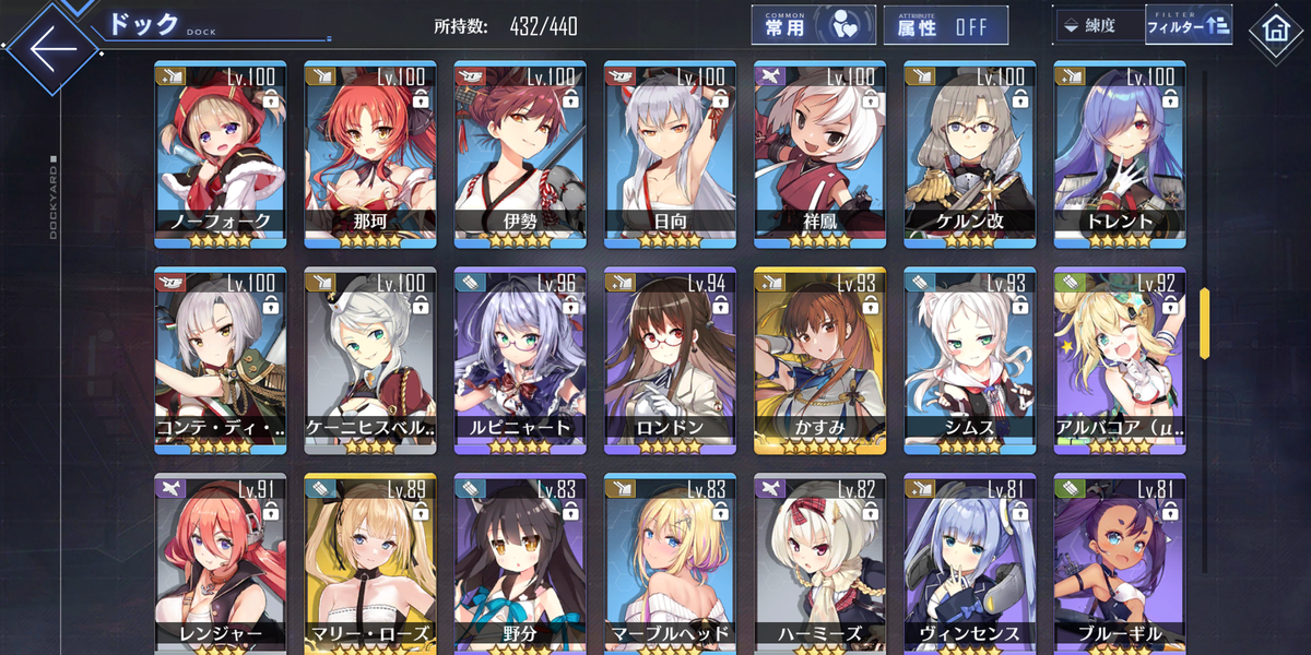 f:id:soufu414:20201230235102p:plain