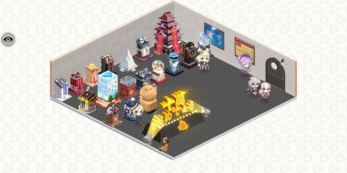 f:id:soufu414:20201230235401p:plain