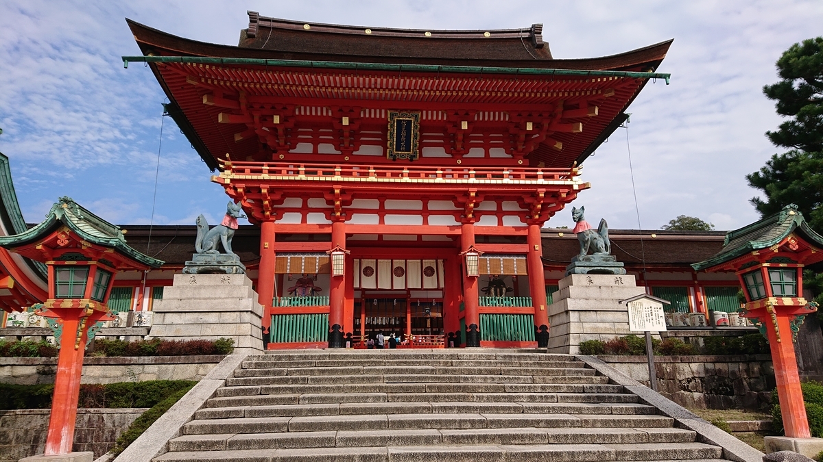 f:id:soufu414:20201231005719j:plain