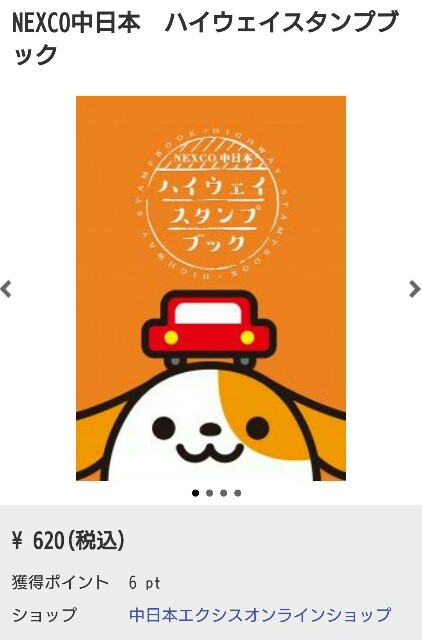 f:id:sougrou:20170417140120j:image