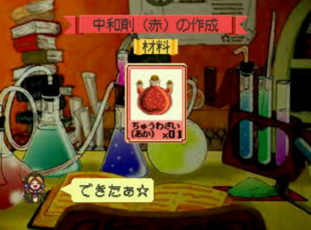 f:id:sougrou:20170528100354j:image