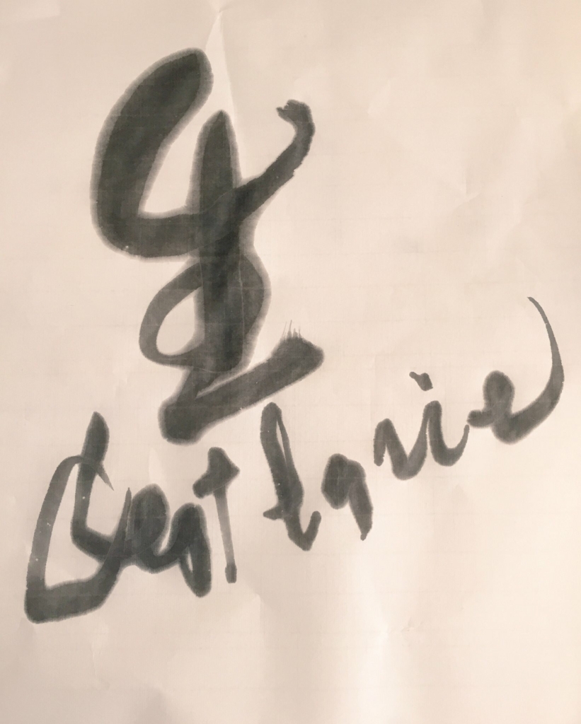 f:id:souhaitweb:20180305083921j:plain