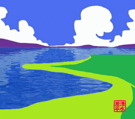 f:id:souheishimizu:20160827034538g:plain f:id:souheishimizu:20160827034538g:plain