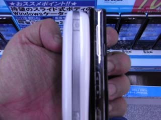 f:id:souichiro_iida:20080518115721j:image f:id:souichiro_iida:20080518115721j:image