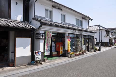 f:id:souichiro_iida:20110427064919j:image