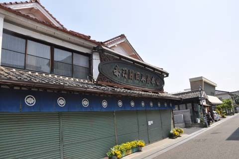 f:id:souichiro_iida:20110427064920j:image