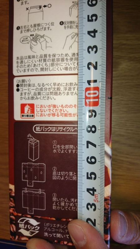 f:id:souichirou0113:20180603222029j:image f:id:souichirou0113:20180603222029j:image