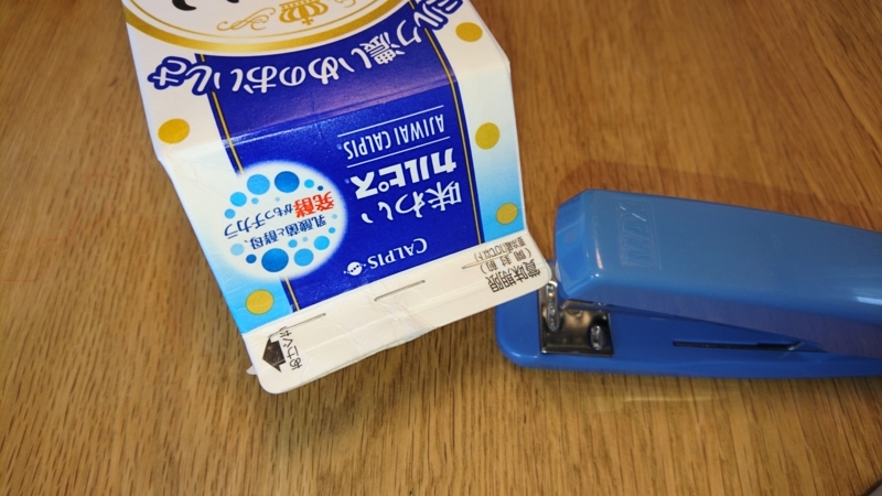 f:id:souichirou0113:20180603222038j:image f:id:souichirou0113:20180603222038j:image