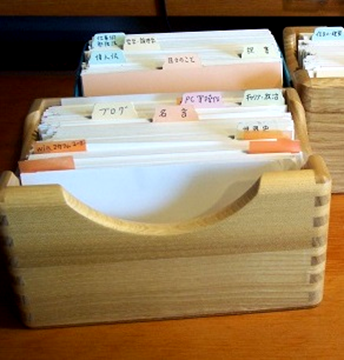 f:id:souichisan:20220204190116p:plain