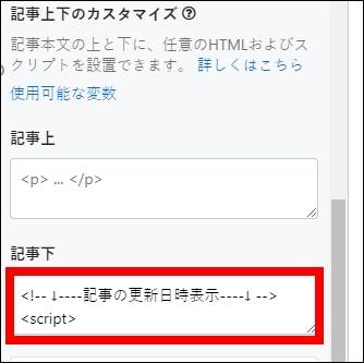 f:id:souiunogaii:20191214210003j:plain