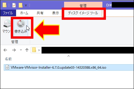 f:id:souiunogaii:20191222121607j:plain f:id:souiunogaii:20191222121607j:plain