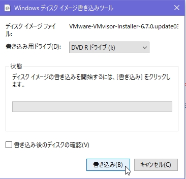 f:id:souiunogaii:20191222121937j:plain f:id:souiunogaii:20191222121937j:plain