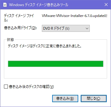 f:id:souiunogaii:20191222122004j:plain f:id:souiunogaii:20191222122004j:plain