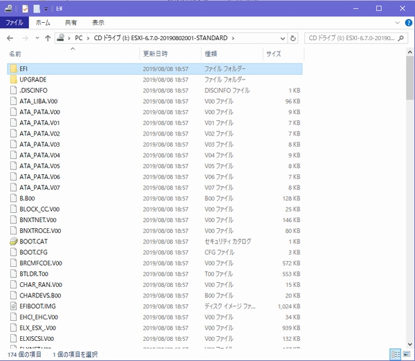 f:id:souiunogaii:20191222122121j:plain f:id:souiunogaii:20191222122121j:plain