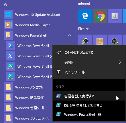 f:id:souiunogaii:20191222201042j:plain f:id:souiunogaii:20191222201042j:plain