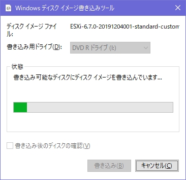 f:id:souiunogaii:20191222205220j:plain f:id:souiunogaii:20191222205220j:plain