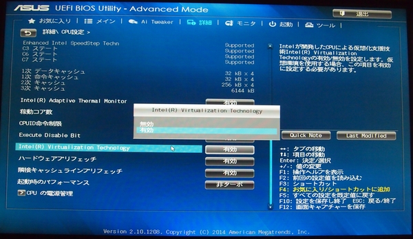 f:id:souiunogaii:20191222220649j:plain f:id:souiunogaii:20191222220649j:plain