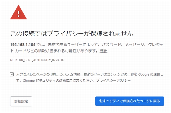 f:id:souiunogaii:20191223220029j:plain f:id:souiunogaii:20191223220029j:plain