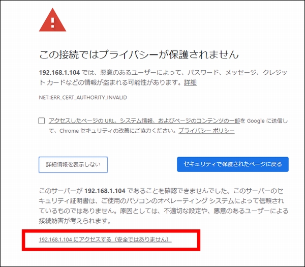 f:id:souiunogaii:20191223220319j:plain f:id:souiunogaii:20191223220319j:plain