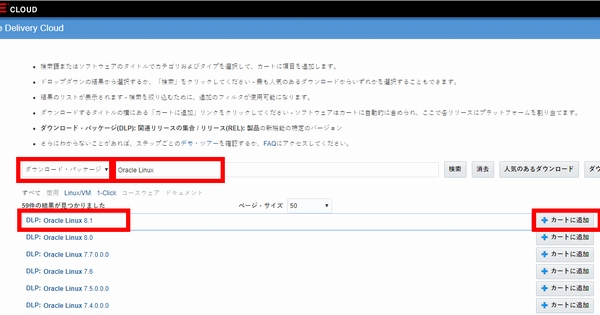 f:id:souiunogaii:20191227232200j:plain f:id:souiunogaii:20191227232200j:plain