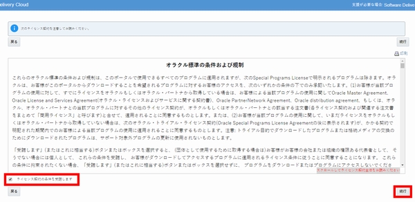 f:id:souiunogaii:20191227232822j:plain f:id:souiunogaii:20191227232822j:plain
