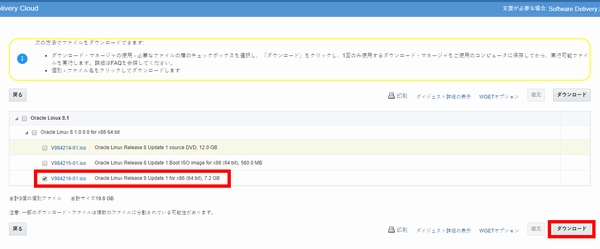 f:id:souiunogaii:20191227233045j:plain f:id:souiunogaii:20191227233045j:plain