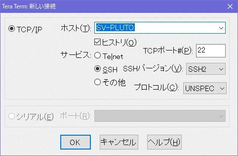 f:id:souiunogaii:20191228023419j:plain f:id:souiunogaii:20191228023419j:plain