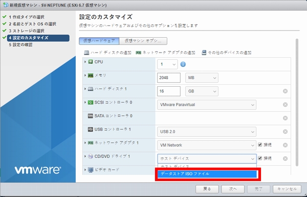 f:id:souiunogaii:20191229001920j:plain f:id:souiunogaii:20191229001920j:plain