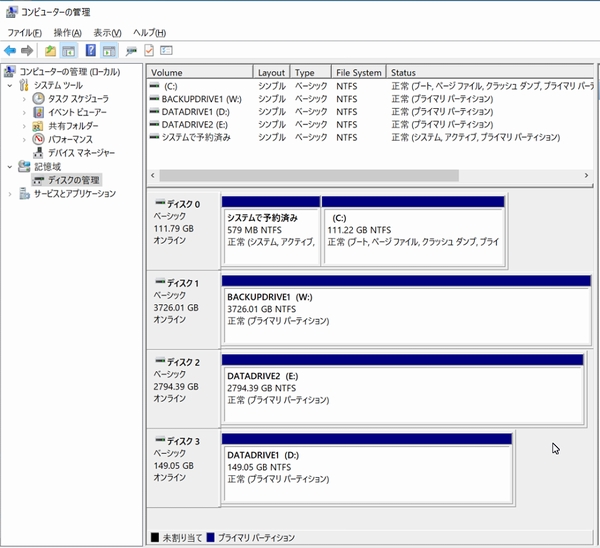 f:id:souiunogaii:20200103171322j:plain