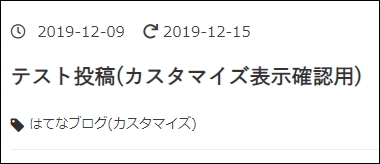 f:id:souiunogaii:20200113113101j:plain