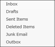 Outlook19フォルダ名が英語 Inbox になったときの直し方 そういうのがいいブログ