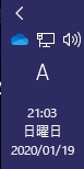 f:id:souiunogaii:20200119210501j:plain