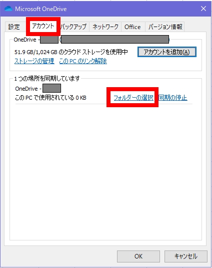 f:id:souiunogaii:20200119211129j:plain