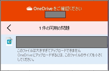 f:id:souiunogaii:20200119215117j:plain f:id:souiunogaii:20200119215117j:plain