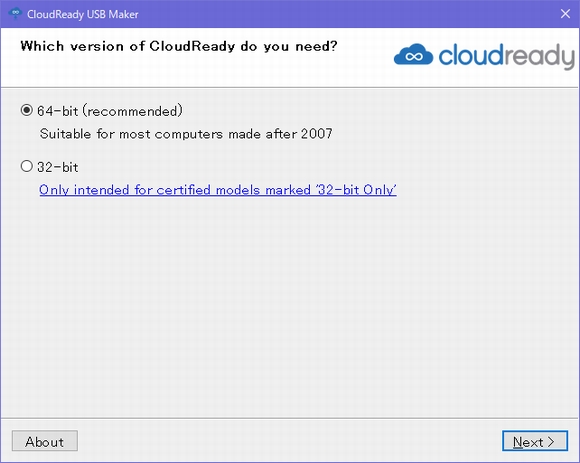 f:id:souiunogaii:20200314102909j:plain
