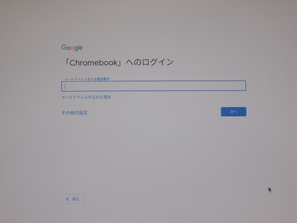 f:id:souiunogaii:20200314105903j:plain